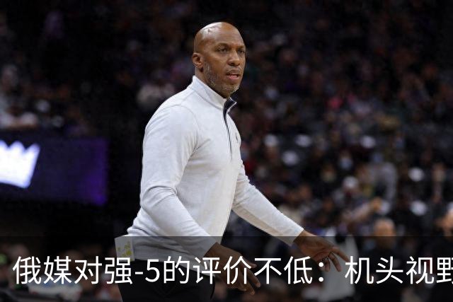 俄媒对强-5的评价不低：机头视野设计优于苏-7，机动性也更胜一筹