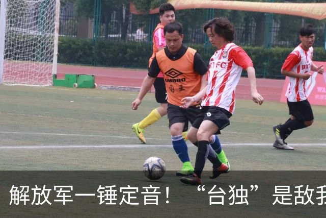 解放军一锤定音！“台独”是敌我矛盾，蒋万安：大陆应当尊重台湾